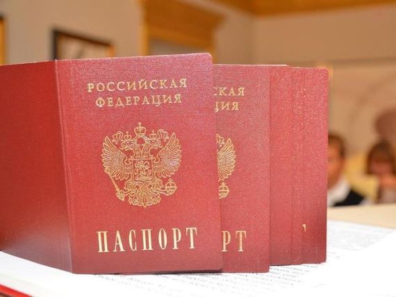 прописка в Сегеже